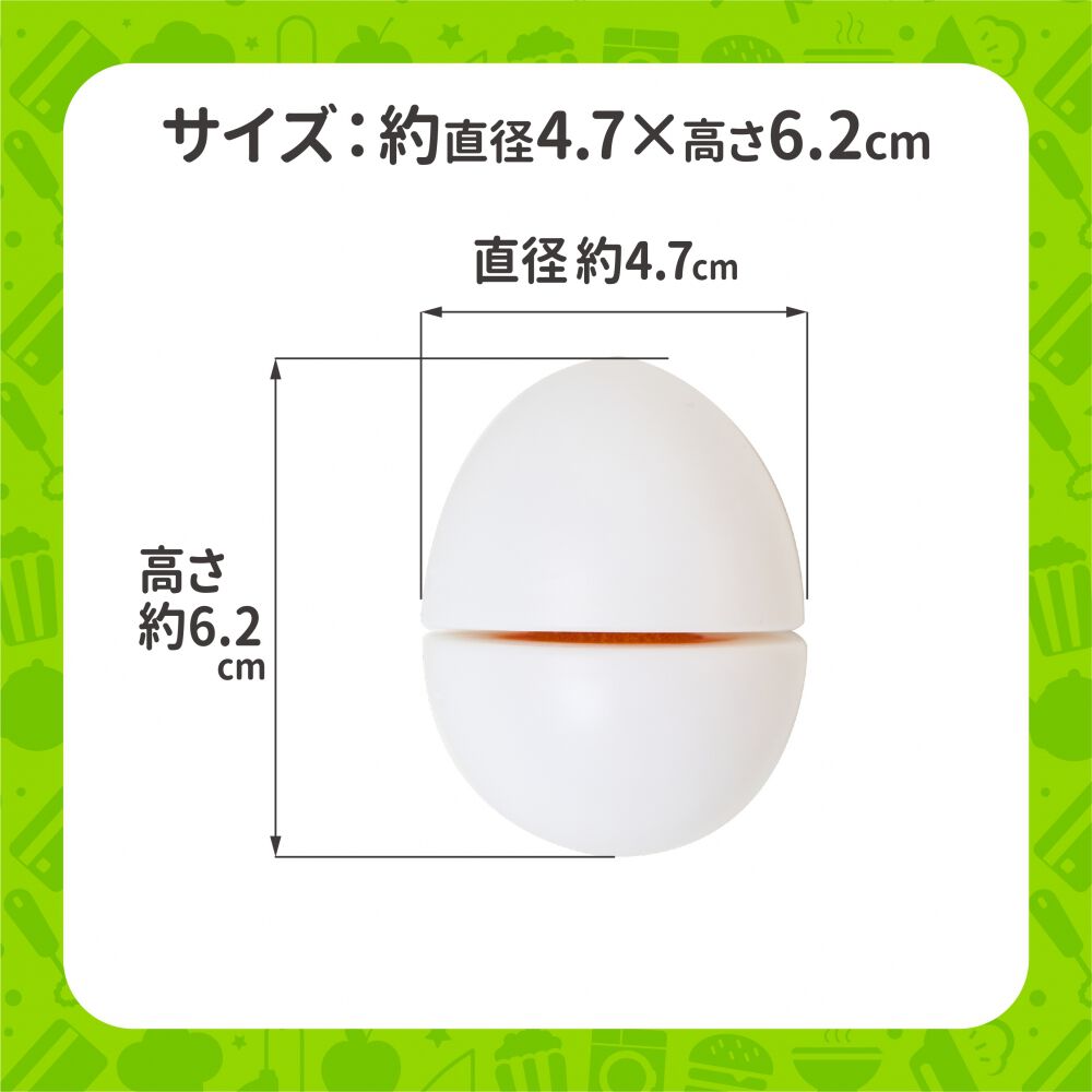 マイストーリー とんとんクッキング たまご おままごと おもちゃ マイストーリー とんとんクッキング たまご おままごと おもちゃ