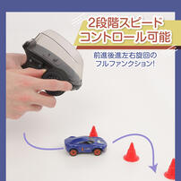RC ドリフトカー トイザらス限定 ラジオコントロール  6歳 7歳 8歳