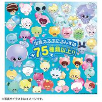 【オンライン限定価格】ぷにるんず ぷにすたる クリアブルー クリスマスプレゼント 6歳 7歳 8歳