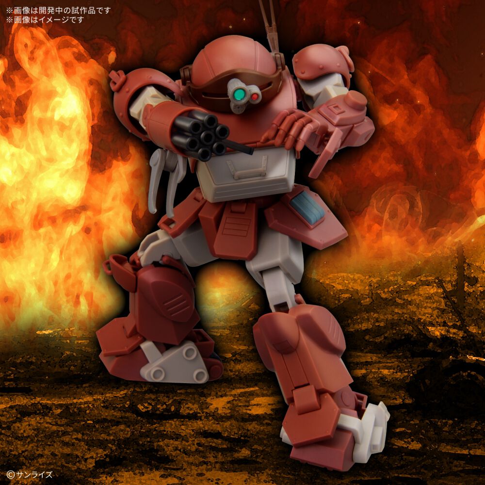 HGスコープドッグ★ブルーティッシュドッグ★塗装完成品★バンダイ 予約受付商品】HG ブルーティッシュドッグ【出荷予定日：2026年6月30日