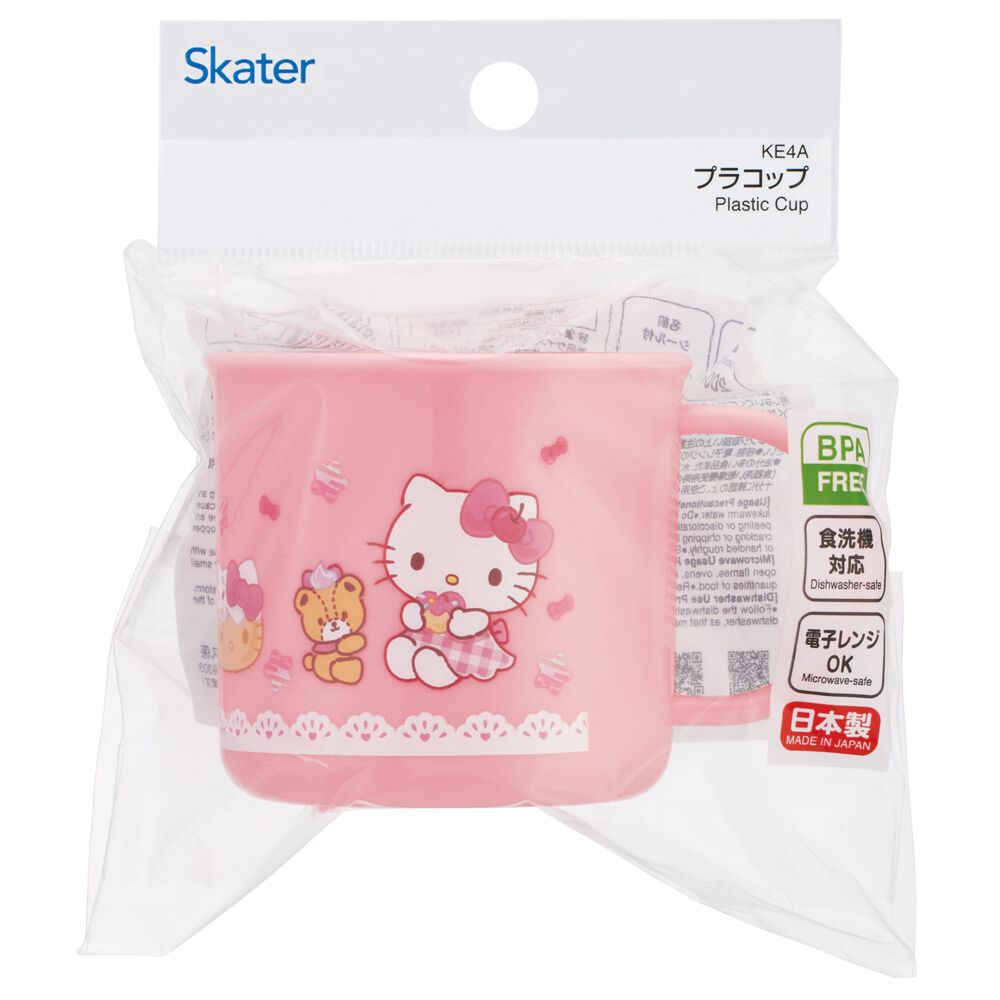 プラコップ ハローキティ ギフト 誕生日 プレゼント | おもちゃ通販の