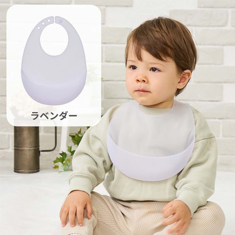 dear BABY ディアベビー やわらかシリコンビブ3枚セット ベビーザらス