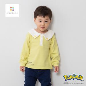 monpoke モンポケ トレーナー 裏毛 衿付き(イエロー&times;90cm)