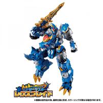 【予約受付商品】トランスフォーマー ワイルドキング WKWM-01 エナジーマスター レクスブレイド【出荷予定日：2026年6月27日】
