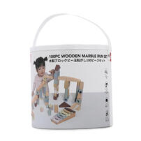 木製ブロックビー玉 転がし100ピースセット トイザらス限定  3歳 4歳 5歳