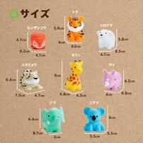 マンチキン ぷかぷか水でっぽう/8コ/ワイルドラブ