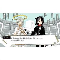 【Nintendo Switchソフト】5分後に意外な結末 モノクロームの図書館