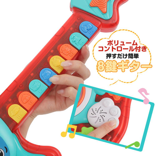 プレイポップ 音と光のかわいいパピーギター トイザらス限定  2歳 3歳 4歳