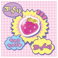 【予約受付商品】キラ★ガチャシール ぷっくりドロップ【出荷予定日：2026年8月1日】
