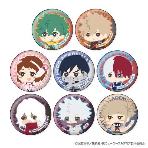 僕のヒーローアカデミア もふもふ 缶バッジコレクション【種類ランダム】