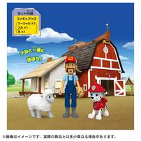 パウ・パトロール アドベンチャー・ベイのなかまたち マーシャルとアル