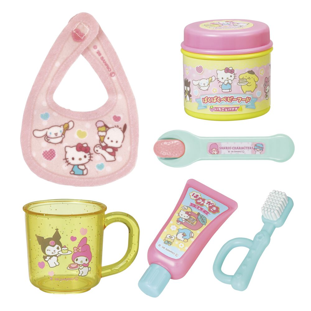 メルちゃん サンリオキャラクターズ ベビーフード＆はみがきセット