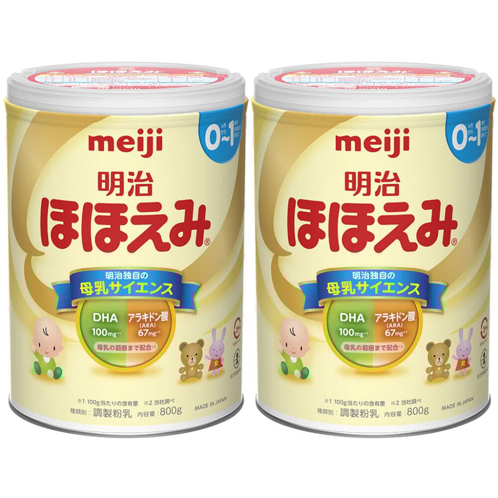 明治ほほえみ 800g×2缶【粉ミルク】 (お一人様4点限り) | マタニティ  