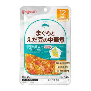 ピジョン 食育レシピ まぐろとえだ豆の中華煮  80g 【離乳食 ベビーフード】 【12ヵ月～】  (お一人様10点限り)