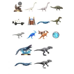 BLOKEES ブロキーズ ジュラシックワールド02【種類ランダム】