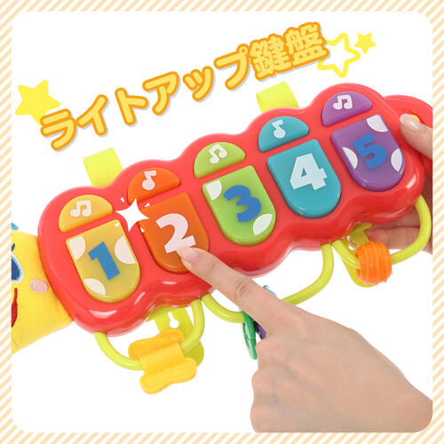 音と光のキャタピラー トイザらス限定  1歳 2歳 3歳