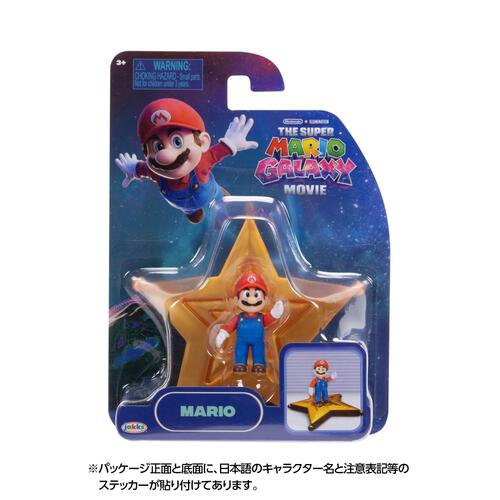 ザ・スーパーマリオギャラクシー・ムービー ミニフィギュア マリオ TSM2-06