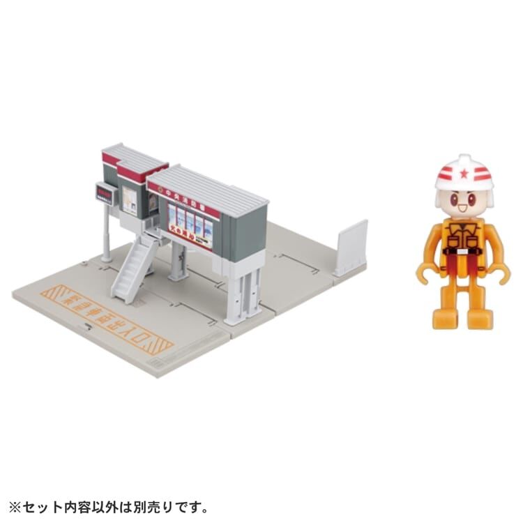オンライン限定価格】トミカタウン 消防署（消防士付き） | おもちゃ