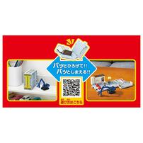 【オンライン限定価格】トミカタウン どうろ工事現場（トミカ&情景パーツ付き）