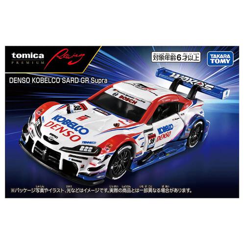 トミカプレミアムRacing DENSO KOBELCO SARD GR Supra