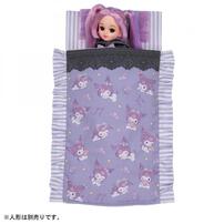 【2026年6月20日発売予定】リカちゃん クロミ マイメロディ リバーシブルおふとん
