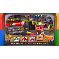 【Nintendo Switchソフト】ぶっとバード スペシャルエディション