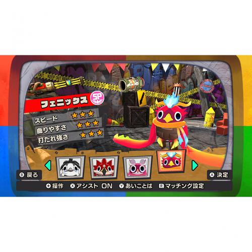 【Nintendo Switchソフト】ぶっとバード スペシャルエディション