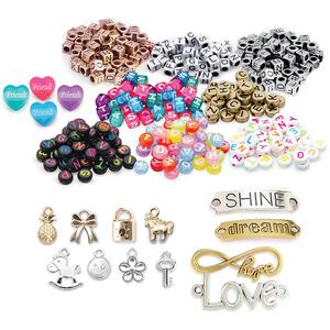 アメイジング アルファベットパーティー トイザらス限定 ビーズ