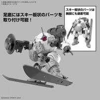 30MM 1/144 bEXM-6 ラウンドノヴァII
