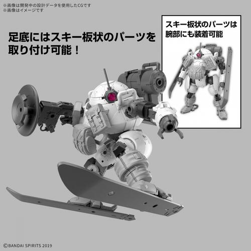 30MM 1/144 bEXM-6 ラウンドノヴァII