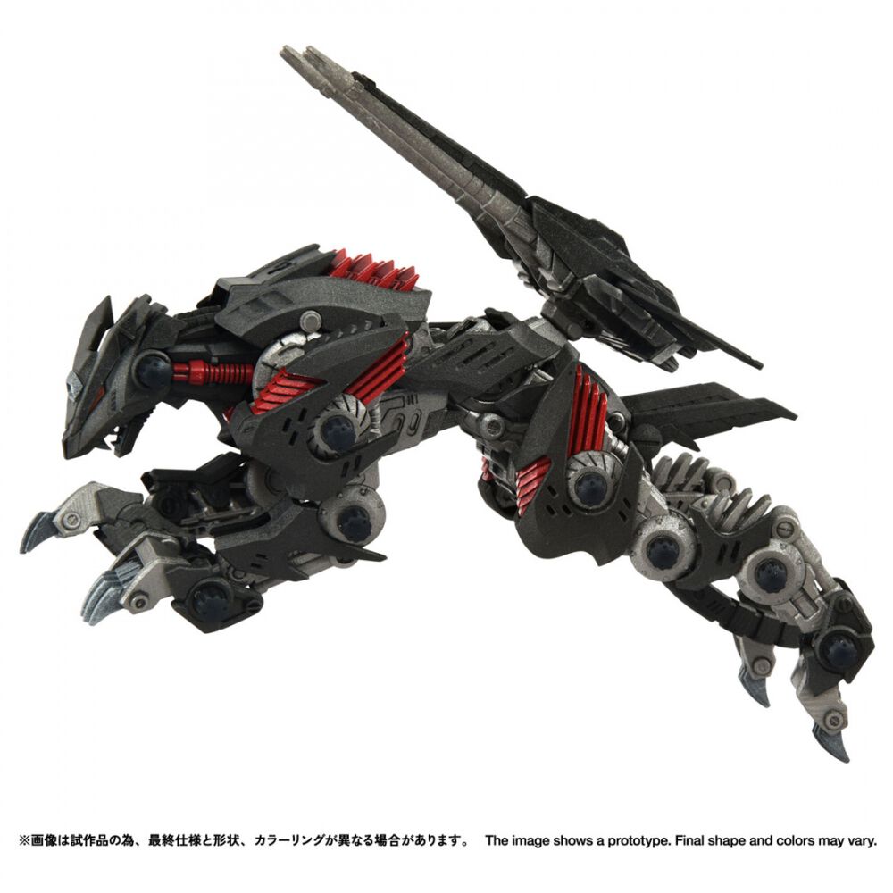 予約受付商品】T-SAPRK ゾイド ZOIDS RMZ-023 ライトニングサイクス
