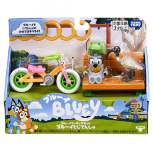 ブルーイ ブルーイフィギュアセット ブルーイとじてんしゃ