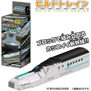 ビルドトレイン 新幹線 E956形 ALFA－X（1号車）