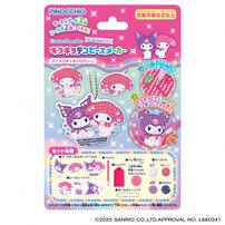 Sanrio characters #推しキャラDIY キラキラデコビーズメーカー マイメロディ＆クロミセット