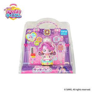 【オンライン限定価格】シークレット キャッチ！ティニピン おしゃべりラッキーピン クリスマスプレゼント 3歳 4歳 5歳