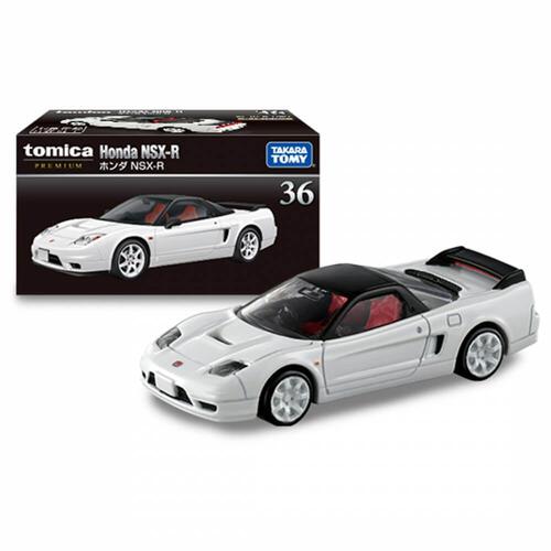 トミカプレミアム 36 ホンダ NSX－R | Toys