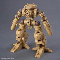 30MM 1/144 オプションパーツセット18 (アームユニット/レッグユニット2)