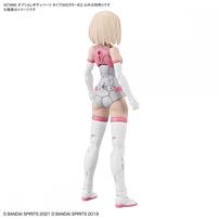 【予約受付商品】30MS オプションボディパーツ タイプG03[カラーB]【出荷予定日：2026年5月16日】