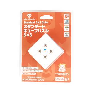 ３×３キューブパズル スタンダード トイザらス限定