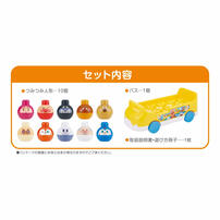 【オンライン限定価格】ベビラボ アンパンマン ～脳を育む～かぞえてつみつみバス