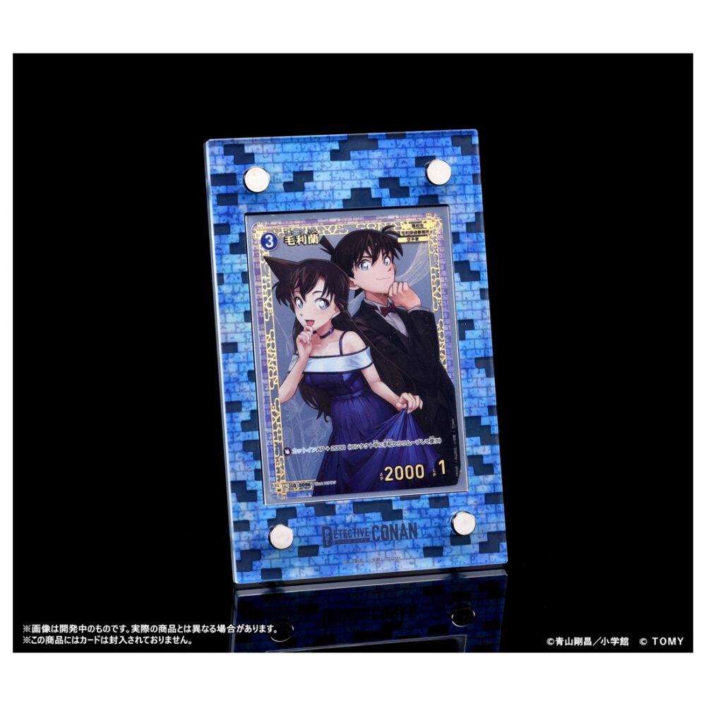 予約受付商品】名探偵コナンTCG 着せ替えUVカットディスプレイフレーム