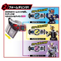 【予約受付商品】SUPER BEST 変身ベルト DXデンオウベルト【出荷予定日：2026年4月18日】