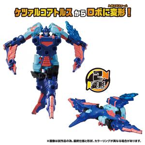 【予約受付商品】トランスフォーマー ワイルドキング WKWB-05 エナジービースト コバルトウイング【出荷予定日：2026年6月27日】