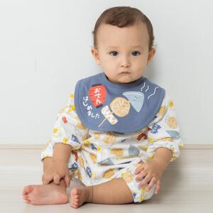 【ブラックフライデー】長袖ロンパス スタイツキ ニットキルト おでん ブルー×60-70cmベビーザらス限定