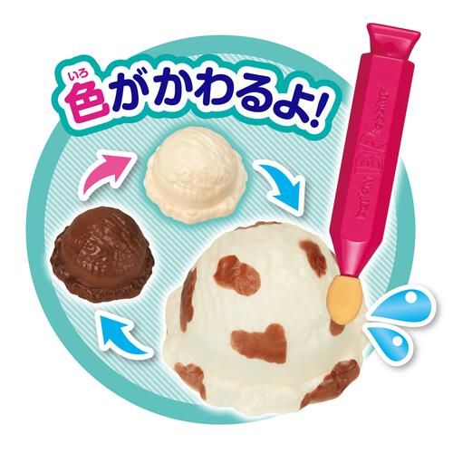 かえちゃOh!! まほうのサーティワンアイスクリーム 限定パーツ付き クリスマスプレゼント 3歳 4歳 5歳