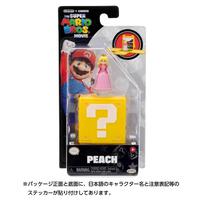 THE SUPER MARIO BROS. MOVIE ザ・スーパーマリオブラザーズ・ムービー ミニフィギュア ピーチ