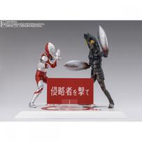 【予約受付商品】S.H.Figuarts バルタン星人 60th Anniversary Edition【出荷予定日：2026年9月30日】