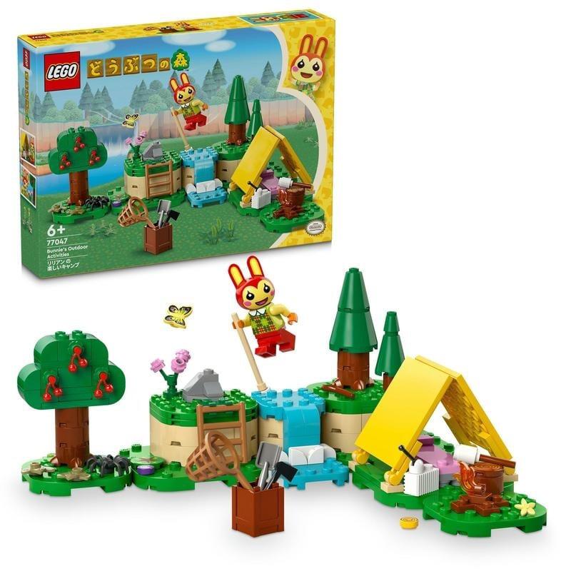 レゴ LEGO どうぶつの森 リリアン の 楽しいキャンプ 77047 