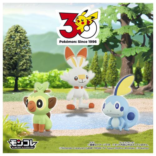 【予約受付商品】ポケモン30周年記念 モンコレ旅立ちの3匹セット ガラル地方【出荷予定日：2026年2月28日】