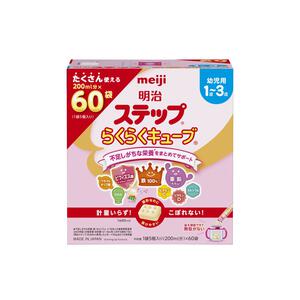 明治ステップ らくらくキューブ 1680g (60袋入)